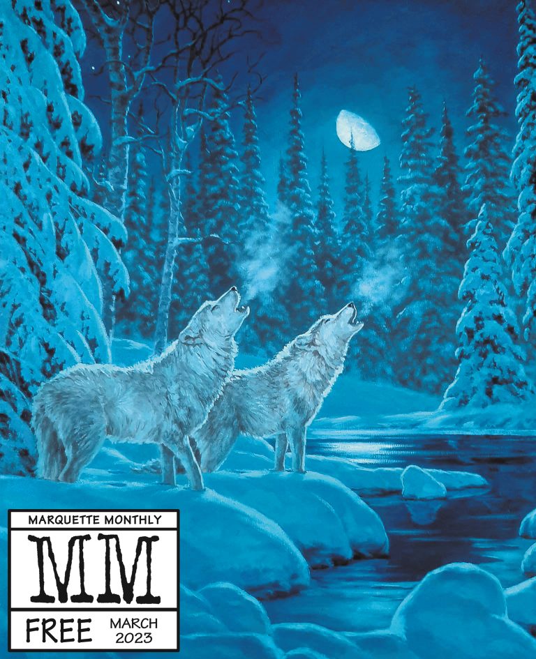 Home Marquette Monthly